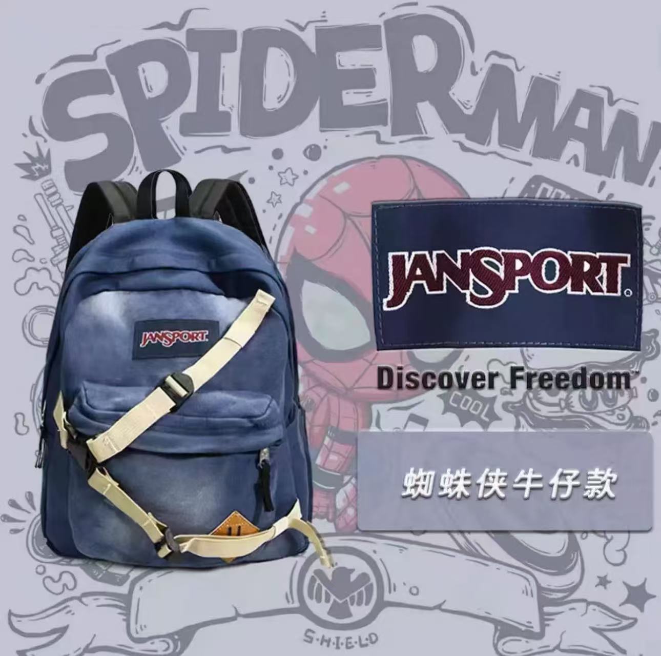 Streetwear Brand Backpack - Auf Lager Jansport Rucksack Peter Parker