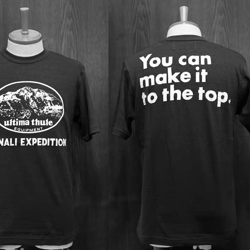 Retro Japan Outdoor Functional – Streetwear Brand Japan Bewertung und Preis