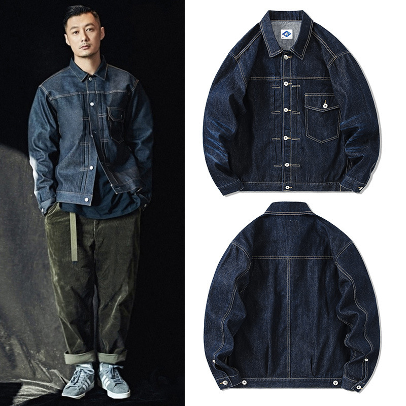 Flut Marke Dark Blue Denim Jac – Streetwear Brands Bewertung und Preis