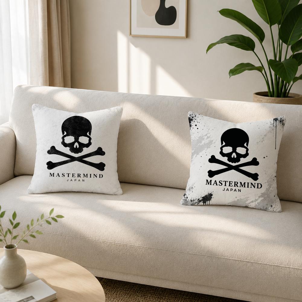Streetwear-Marke Mastermind Ja – Streetwear Brand Japan Bewertung und Preis