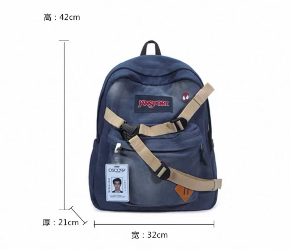 Auf Lager Jansport Rucksack Pe – Streetwear Brand Backpack Bewertung und Preis
